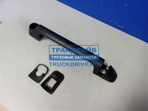 Ручка решетки радиатора Mercedes Atego Axor TD0950018 TANGDE купить ...