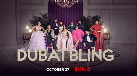 dubai bling netflix cast lojain omran - News, Views, Reviews, Photos ...