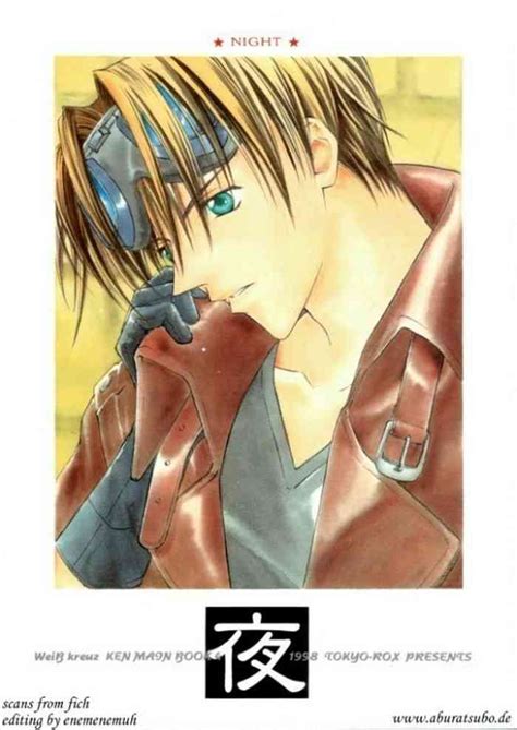 Night Nhentai Hentai Doujinshi And Manga