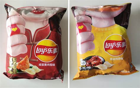 Lays China Released White Rabbit Candy Potato Chips