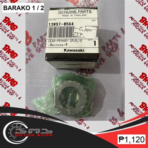 Primary Spur Gear Barako And Thailand Lazada Ph