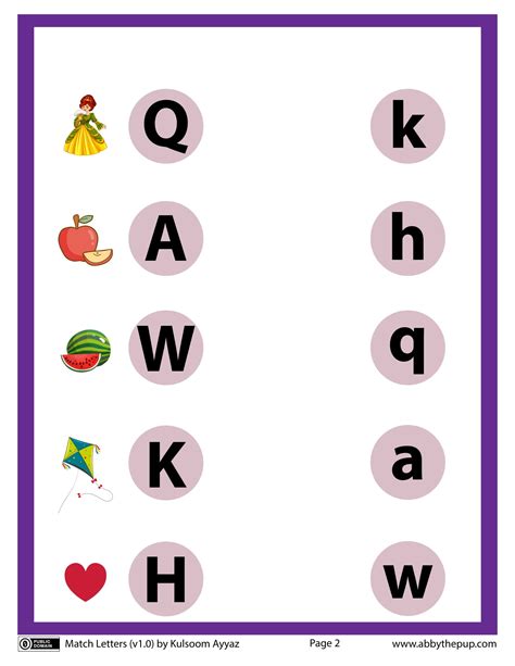 Match Uppercase Letter To Lowercase Of English Alphabet Free