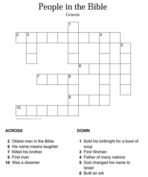 Free Print Bible Crossword Puzzle 15 Fun Bible Crossword Puzzles Printable Crossword Puzzles