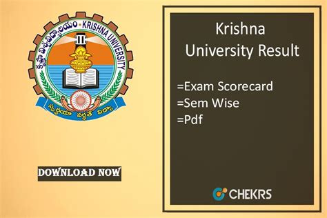 Krishna University Results 2024 - {Released} UG/ PG Degree Result