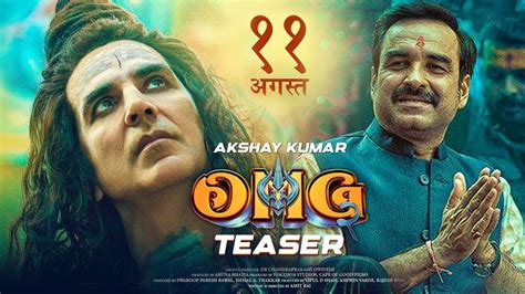 OMG 2 Poster Out Akshay Kumar Pankaj Tripathi OMG 2 Movie Trailer