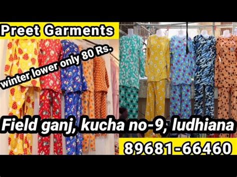 Preet Garments Wholesale Night Suits Starting Price 80 Rs Field Ganj