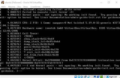 Virtualbox Kernel Panic Initramfs Unpacking Failed Ask Ubuntu