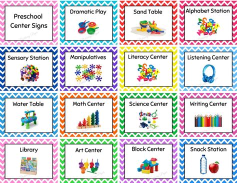 Rainbow Chevron Preschool Center Signs Set of 15 Printable Classroom Labels Instant Download - Etsy