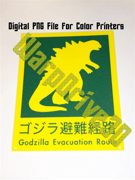 Godzilla Evacuation Route Sign 2 Color Png File Monarch Legacy Of