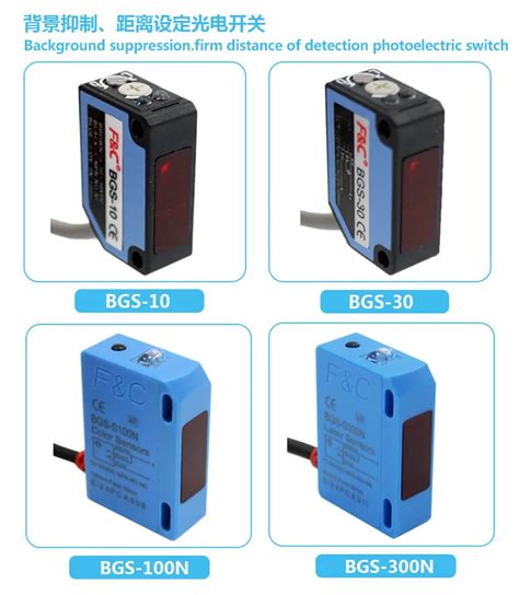 Photoelectric Switch Wiring