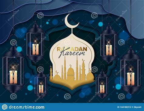 Ramadan Kareem Holiday Concept Banner Vector Illustration Stock Vector