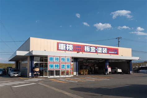 店舗情報 オートバックス富山