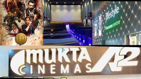 Mukta Cinemas A Lifestyle Shopping Mall New Cinema Theatre Cinema