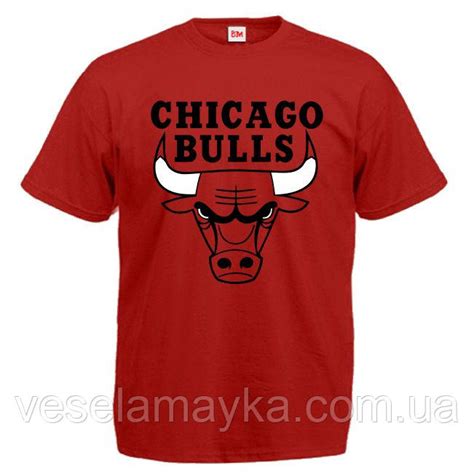 Футболка "Chicago Bulls" — Купить Недорого на Bigl.ua (18590534)