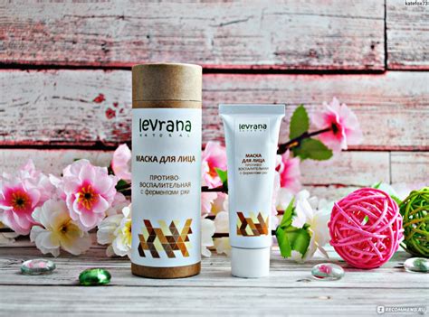 Levrana Natural - наш опыт использования косметики