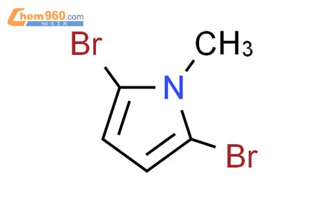 56454 30 9 1H Pyrrole 2 5 dibromo 1 methyl CAS号 56454 30 9 1H Pyrrole