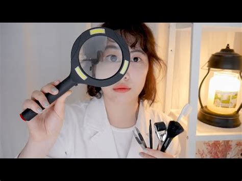 ASMR 엉터리 안구검사 롤플레이 초근접 팅글 불빛트리거 가득 The ASMR Index