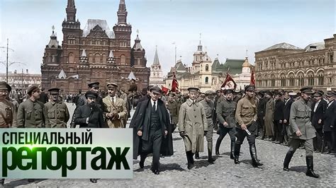 Перенос столицы из Петербурга в Москву. Как проходил секретный переезд ...