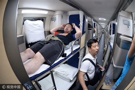 Full Steam Ahead For Chinas New Bullet Sleeper Train 3 Cn