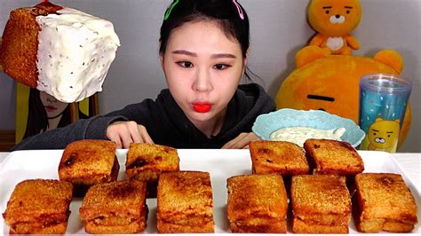 Sub 멘보샤 먹방 Mukbang Eating Sound Youtube