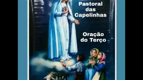 Terço à Nossa Senhora De Fátima Meditação Dos Mistérios Gloriosos