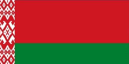 List of all countries with a red, white, and green flag Tuko.co.ke