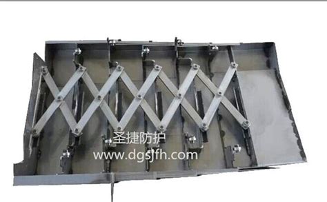machine slide-way covers metal cover for cnc machine