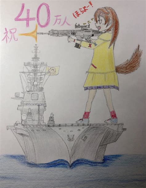 USS 猫又みっころにぇ on Twitter ころさんっ 遅くなったけど40万人おめでとう これからも頑張って応援し