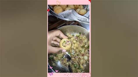 Panipuri पानीपुरी 😋😋shorts Youtubeshorts Youtube