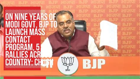 On Nine Years Of Modi Govt Bjp To Launch Mass Contact Program 51