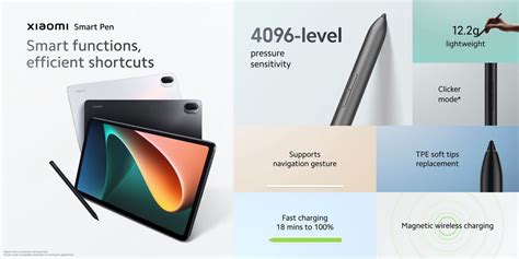 47割引ブルー系とっておきし新春福袋 Xiaomi Smart Pen Xiaomi Pad5 タブレット用 タブレット PC タブレット