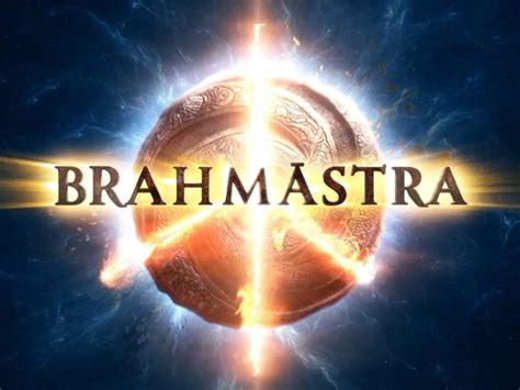 Here's the official logo of 'Brahmastra' - Moviemp4maja-newhollywood ...