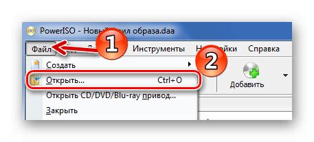 Ultraiso vs poweriso - asevwi