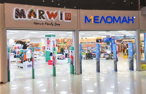 Марвин Магазин В Казахстане — Mnogoblock.ru