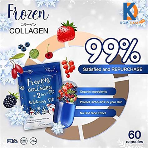 Frozen Collagen 2 In 1 Whitening X10 Capsules 60 Capsules Kom Dami