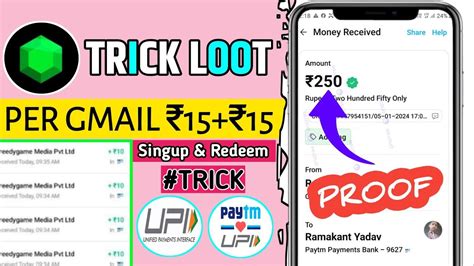 Chillar App Unlimited Bug Trick Per Gmail Instant Withdraw