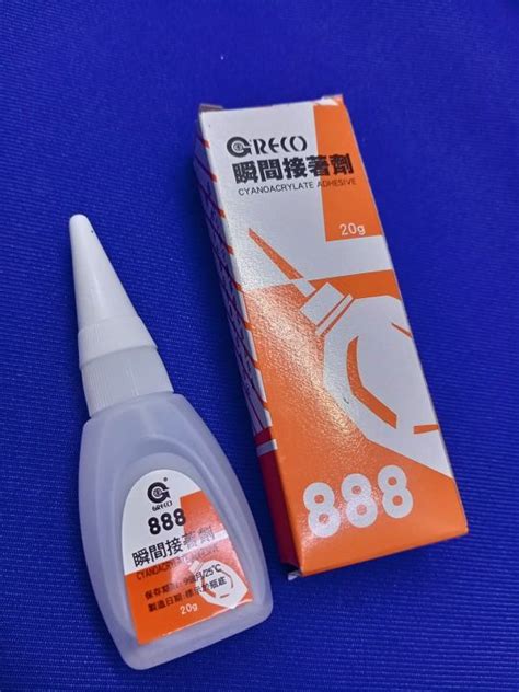 Pc Greco Glue Cyanoacrylate Adhesive G Lazada Ph