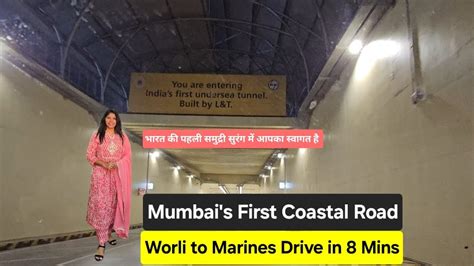 Mumbai Coastal Road Indias First Undersea Tunnel Coastal Road Now