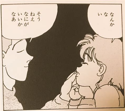 伊藤 紺 On Twitter 内田春菊さんの「一身上の都合」めちゃめちゃにいい。「しゅふとせいかつのようなもの」、なにもこわいことはない