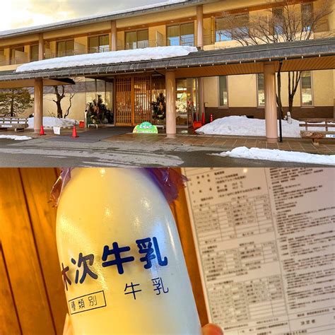 西城町観光協会 On Twitter おはようございます 昨日はひろしま県民の森スキー場へ⛷ パウダースノーもたっぷりでラーメンも