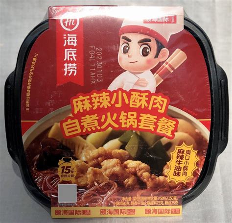 Китайская лапша самовар Hi Haidilao Hot Pot купить с доставкой по выгодным ценам в интернет