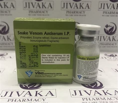 Snake Venom Antiserum Inj Jivaka Pharmacy