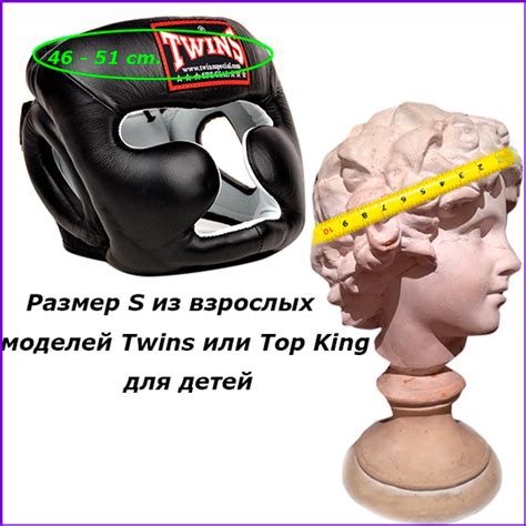 Шлем для тайского бокса по разумной цене в интернет магазине superkipa ...