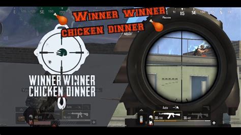 🍗 Winner Winner Chicken Dinner 🍗 Pubg Mobile Lite Gameplay Made By