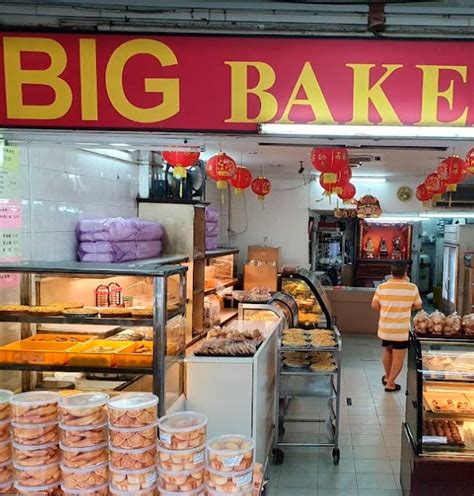 BIG BAKERY - Rating.sg