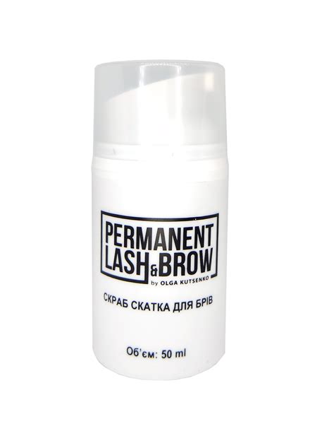 Скраб скатка для бровей Permanent Lash&Brow 50 мл купить в интернет ...