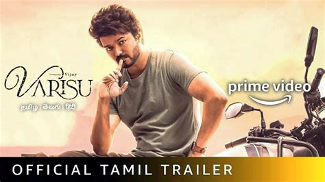 Movie Tym Varisu Movie On Amazon Prime Video Thalapathy Vijay