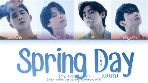 BTS Spring Day V Demo Lyrics 방탄소년단 뷔 봄날 가사 Color Coded Lyrics Eng