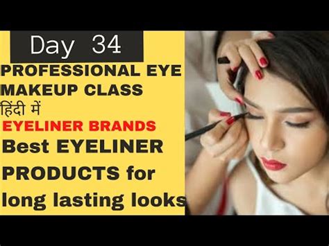 Day Free Professional Makeup Class Complete Makeup Course