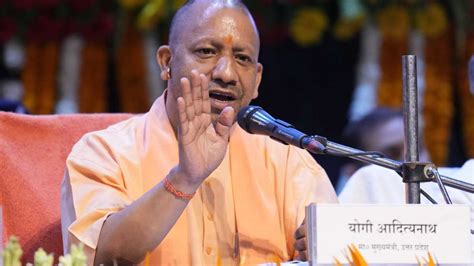 Death Threat To Up Cm Yogi Adityanath Message Received On Dial 112